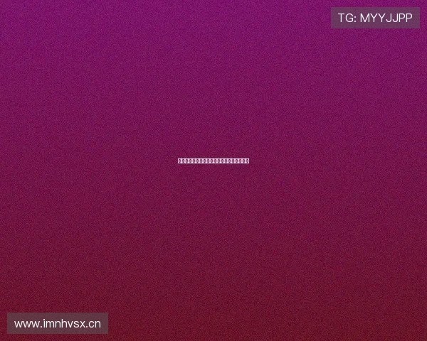 西甲比赛高清直播入口及最新赛程全攻略分享